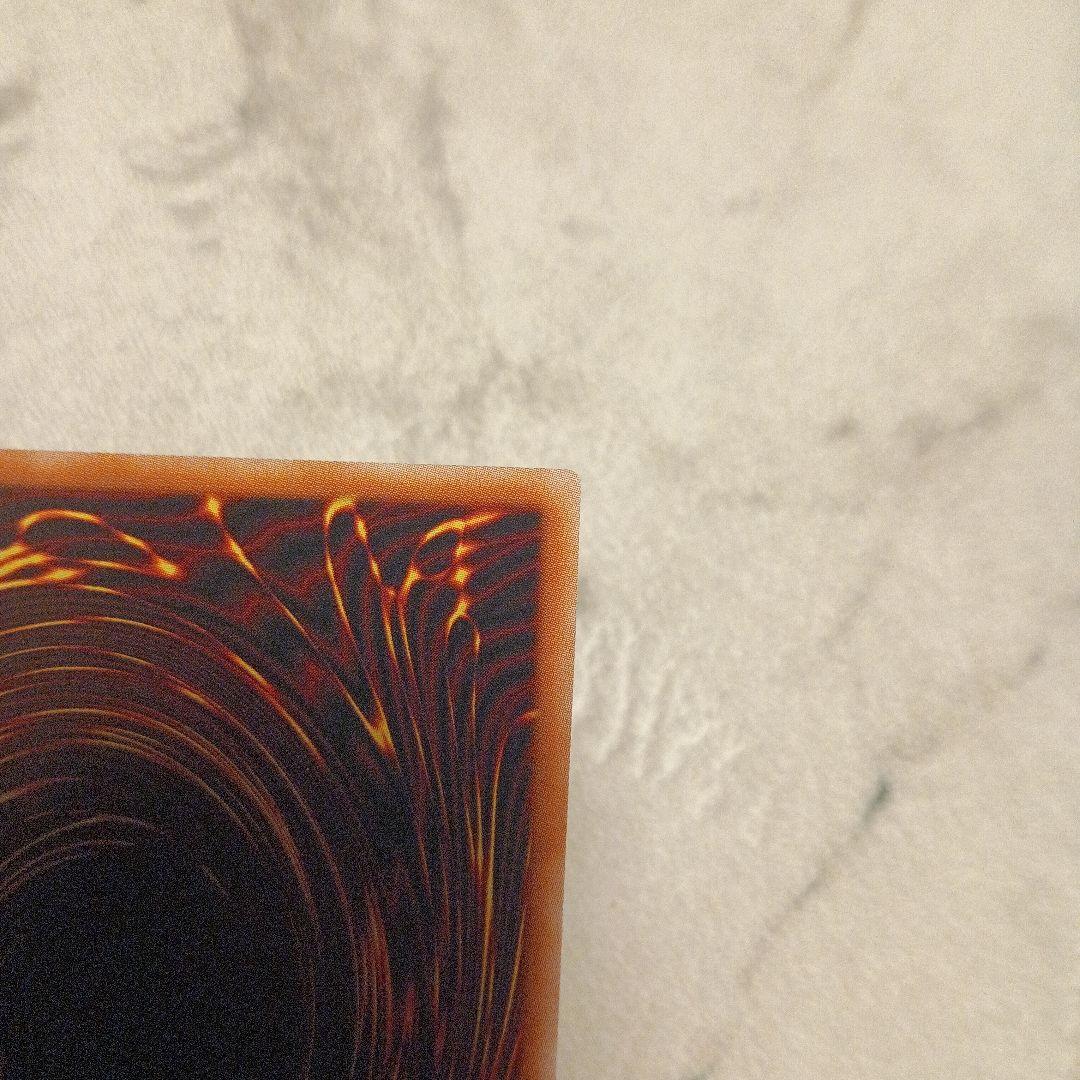 遊戯王OCG 閃刀起動－リンケージ プリズマティックレア