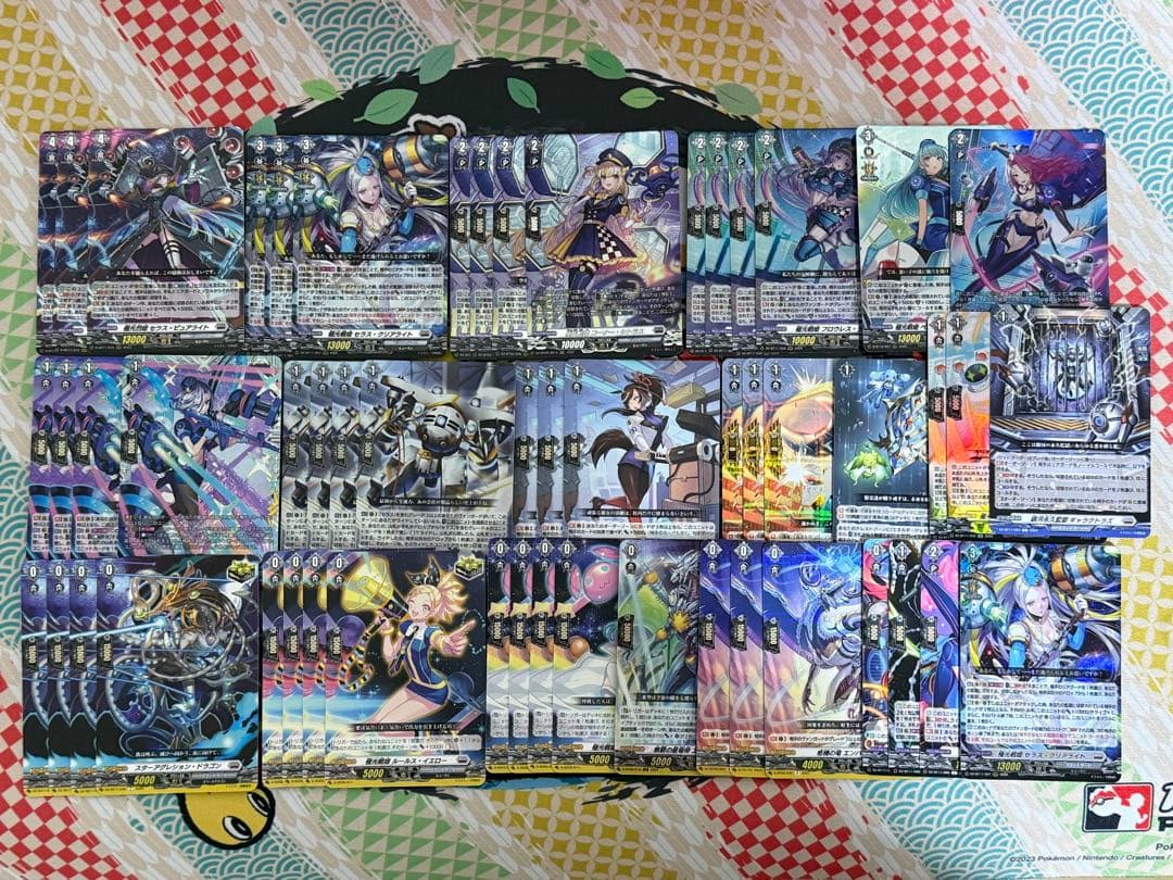 【即日発送】ヴァンガード 極光戦姫 デッキ パーツ付き