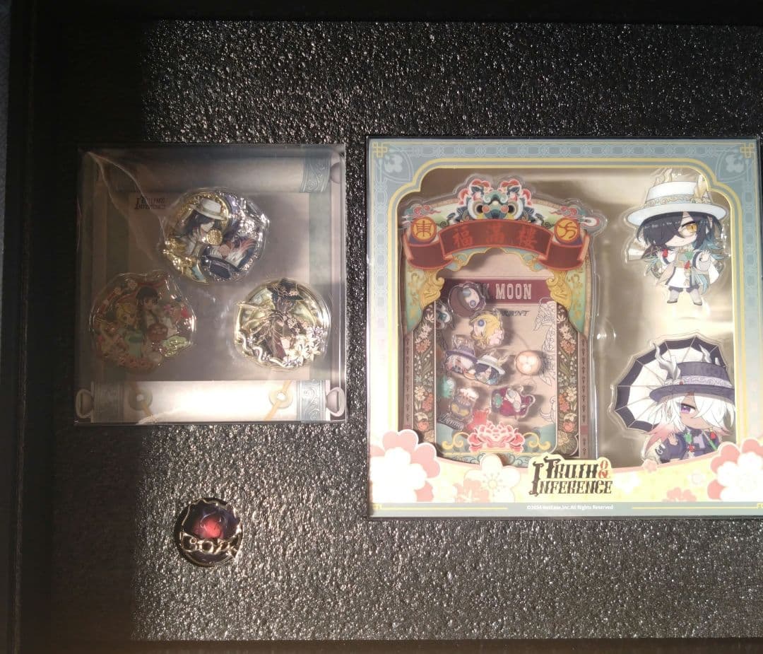 第五人格　6周年 オフラインパック 白黒無常