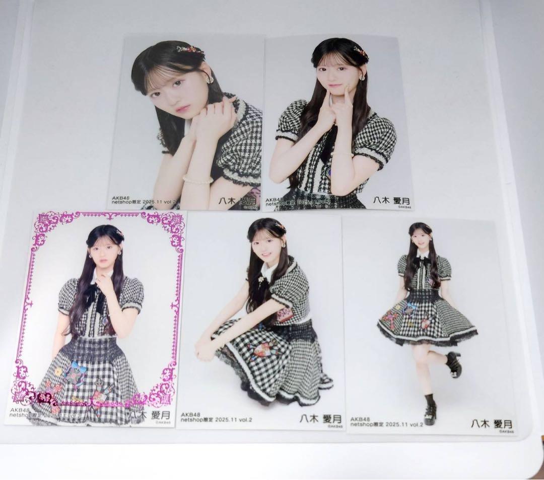 【Y】AKB48 月別 2025年11月 生写真 5種フルコンプセット