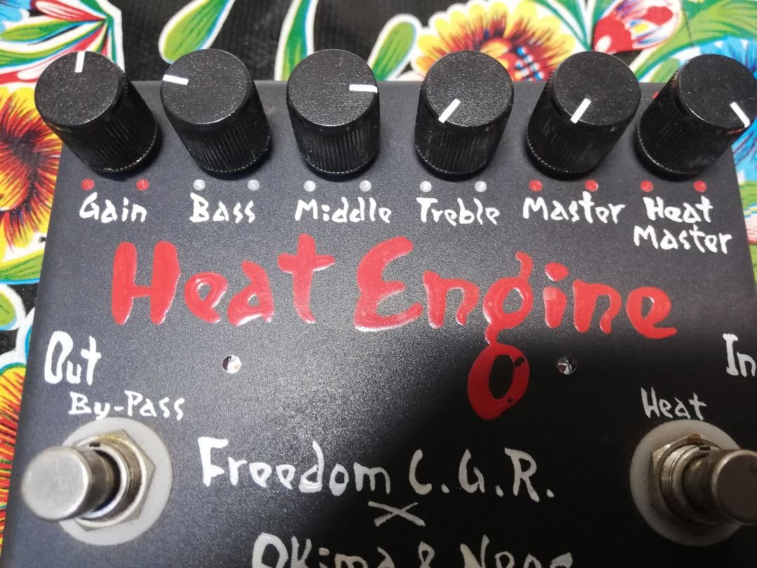 Freedom C.G.R. Heat Engine　美品中古