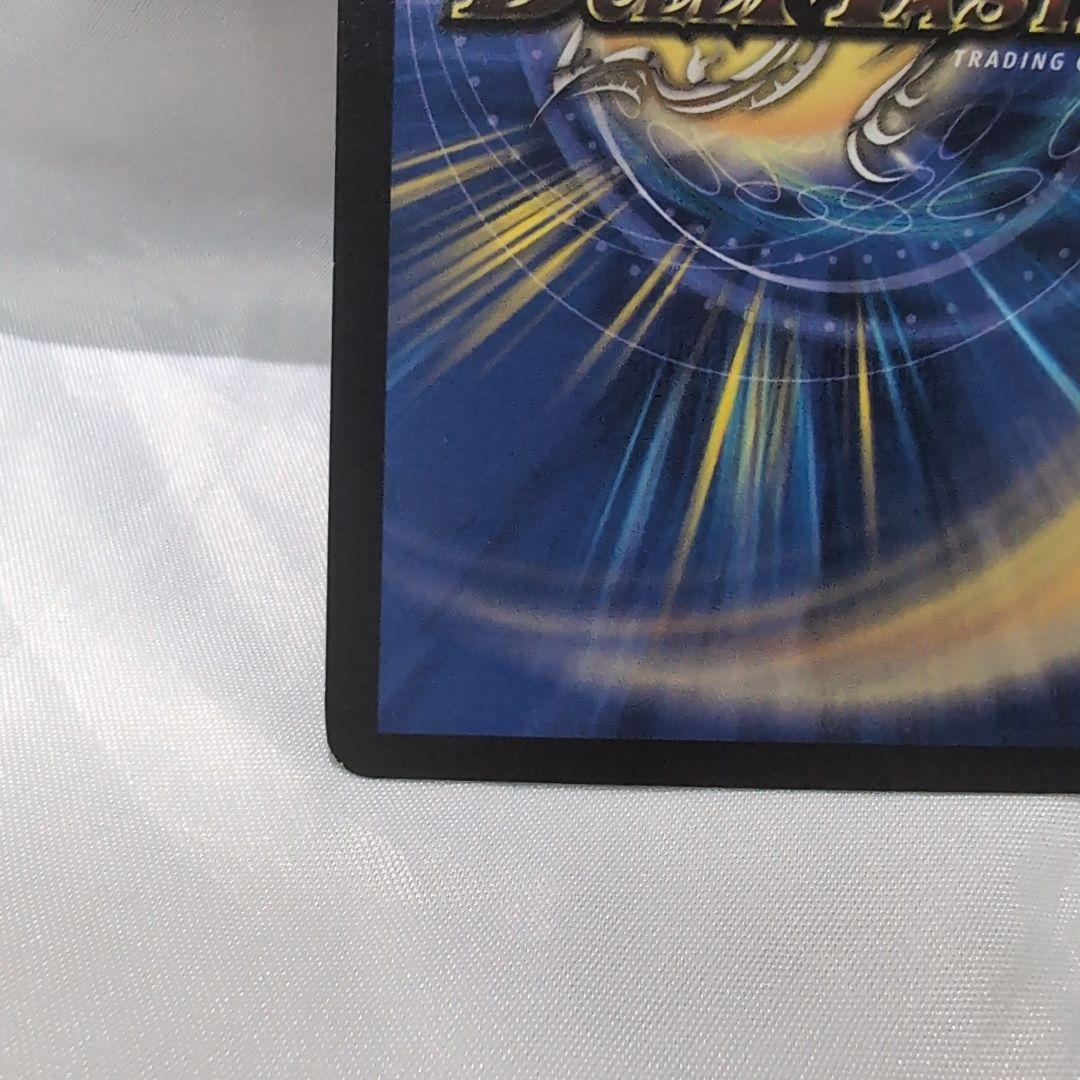 デュエルマスターズ　超竜バハム　winnerプロモ