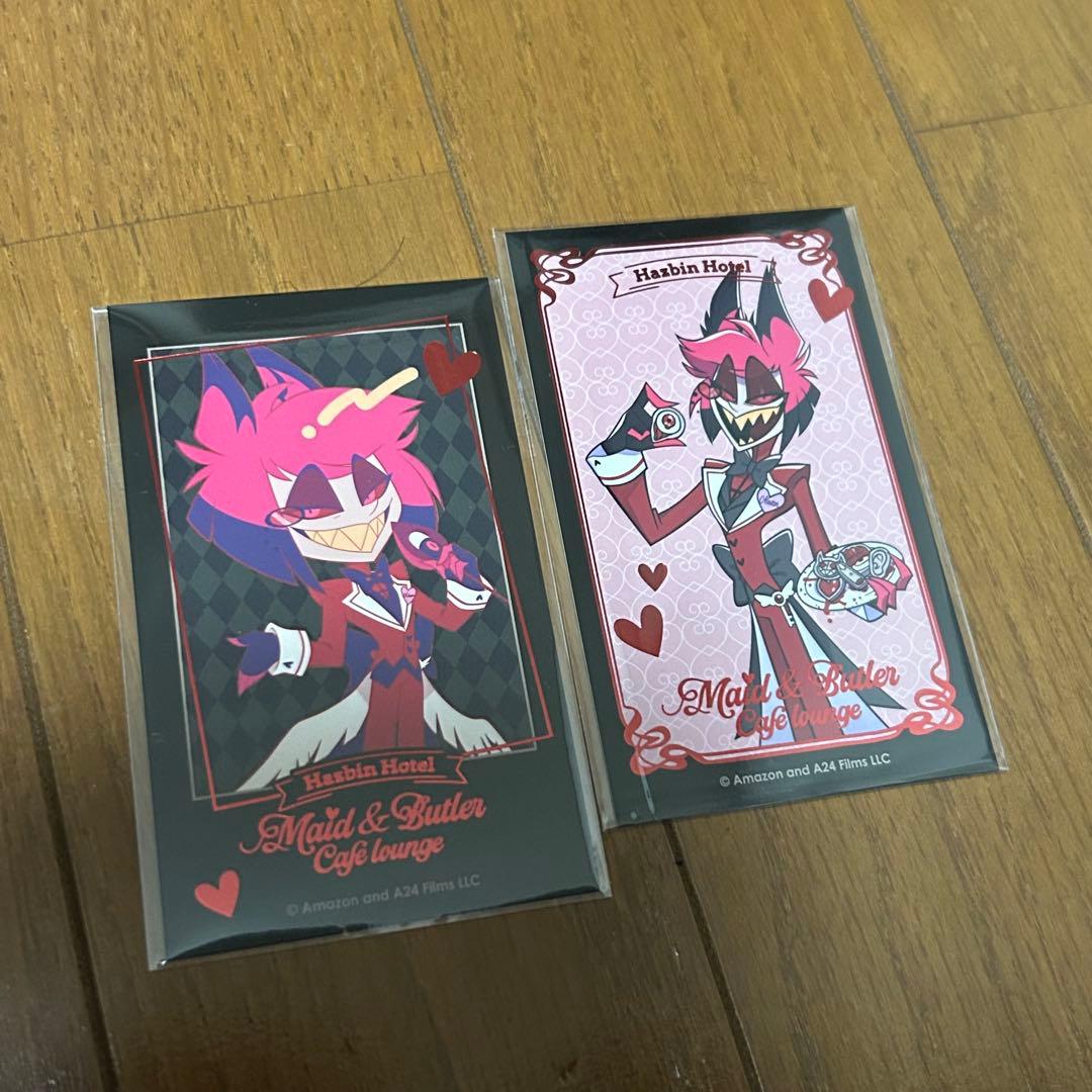 ハズビンホテル 箔押しカード アラスター