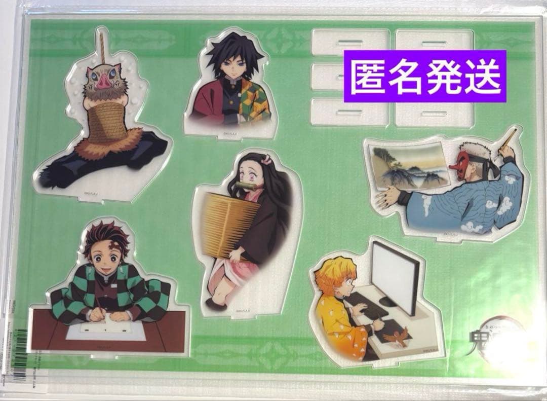 鬼滅の刃　立志編 関係者記念本 表紙イラスト アクリルスタンドセット