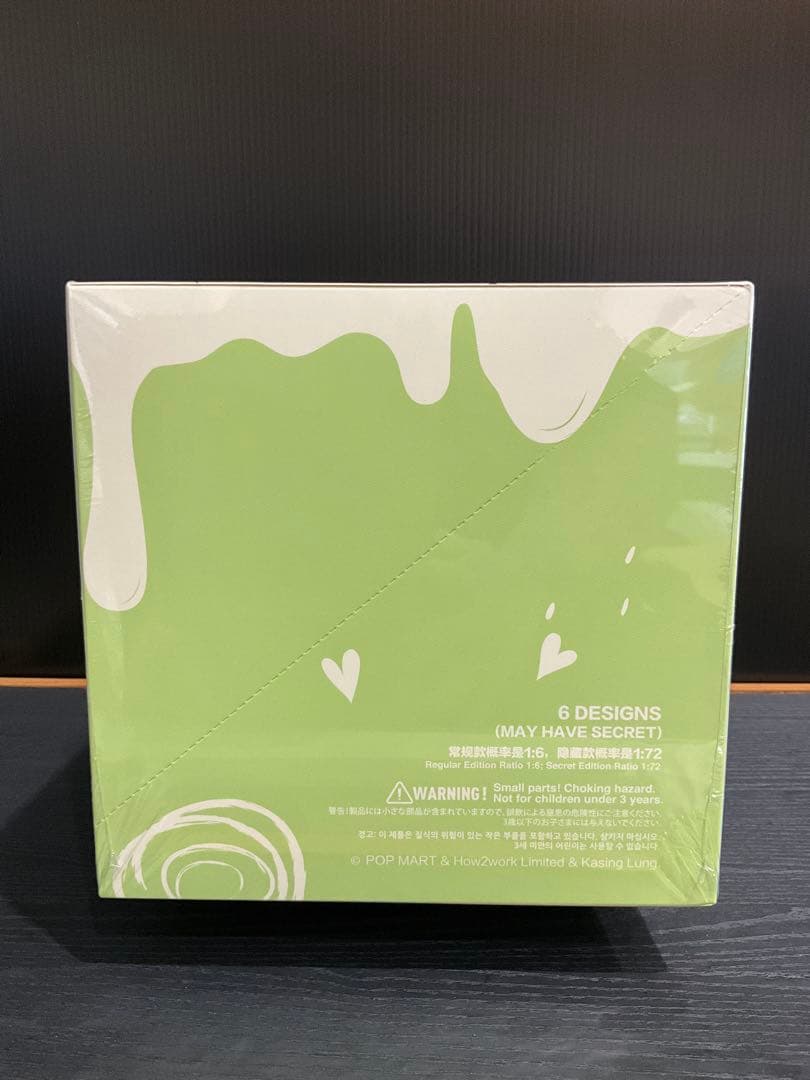 Exciting Macaron ぬいぐるみセット