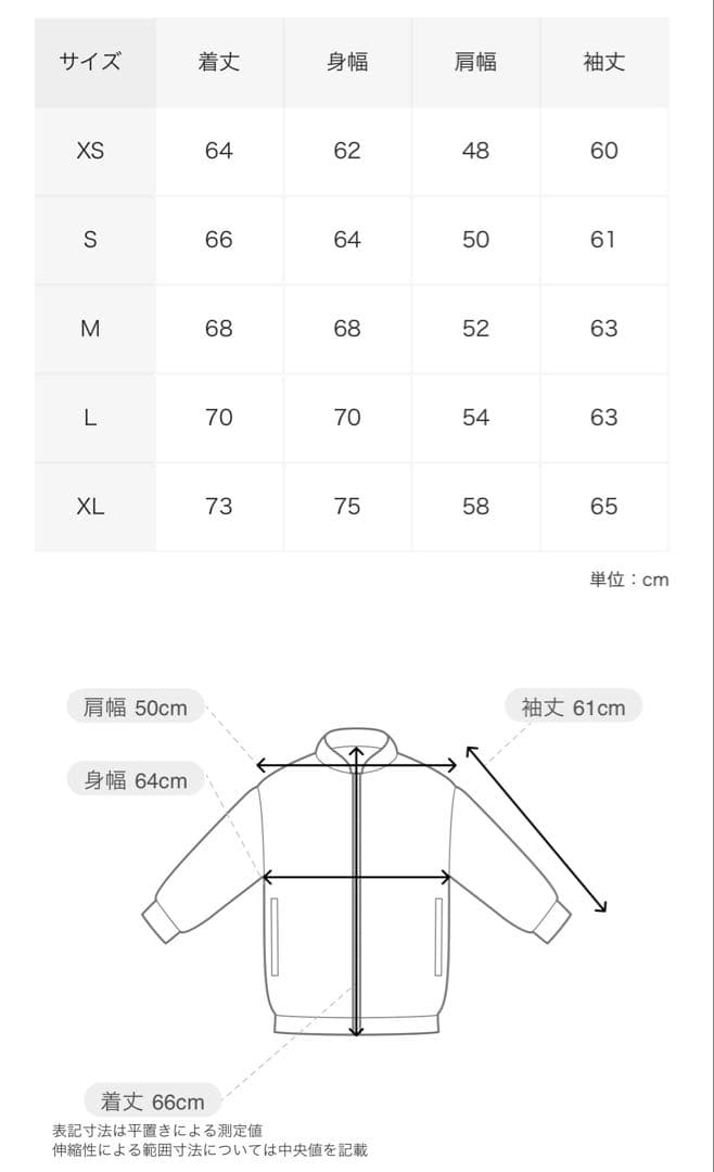 CarharttデトロイトジャケットジャケットOG 黒 サイズS