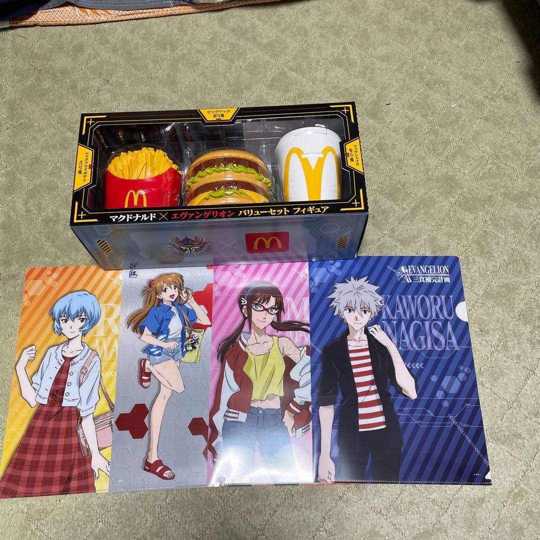 エヴァンゲリオン マクドナルド フィギュアセット　クリアファイル4枚おまけ付