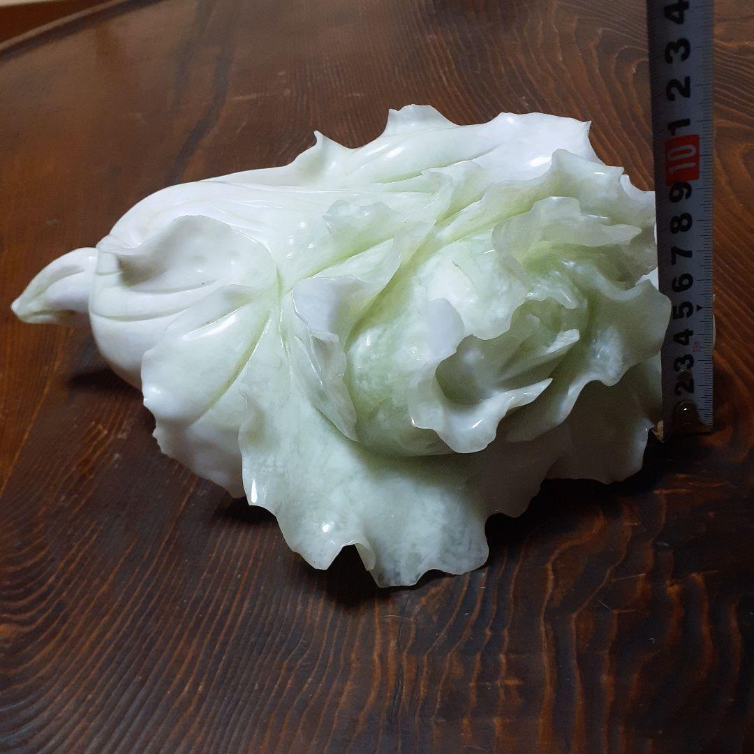 中国製白菜宝石玉