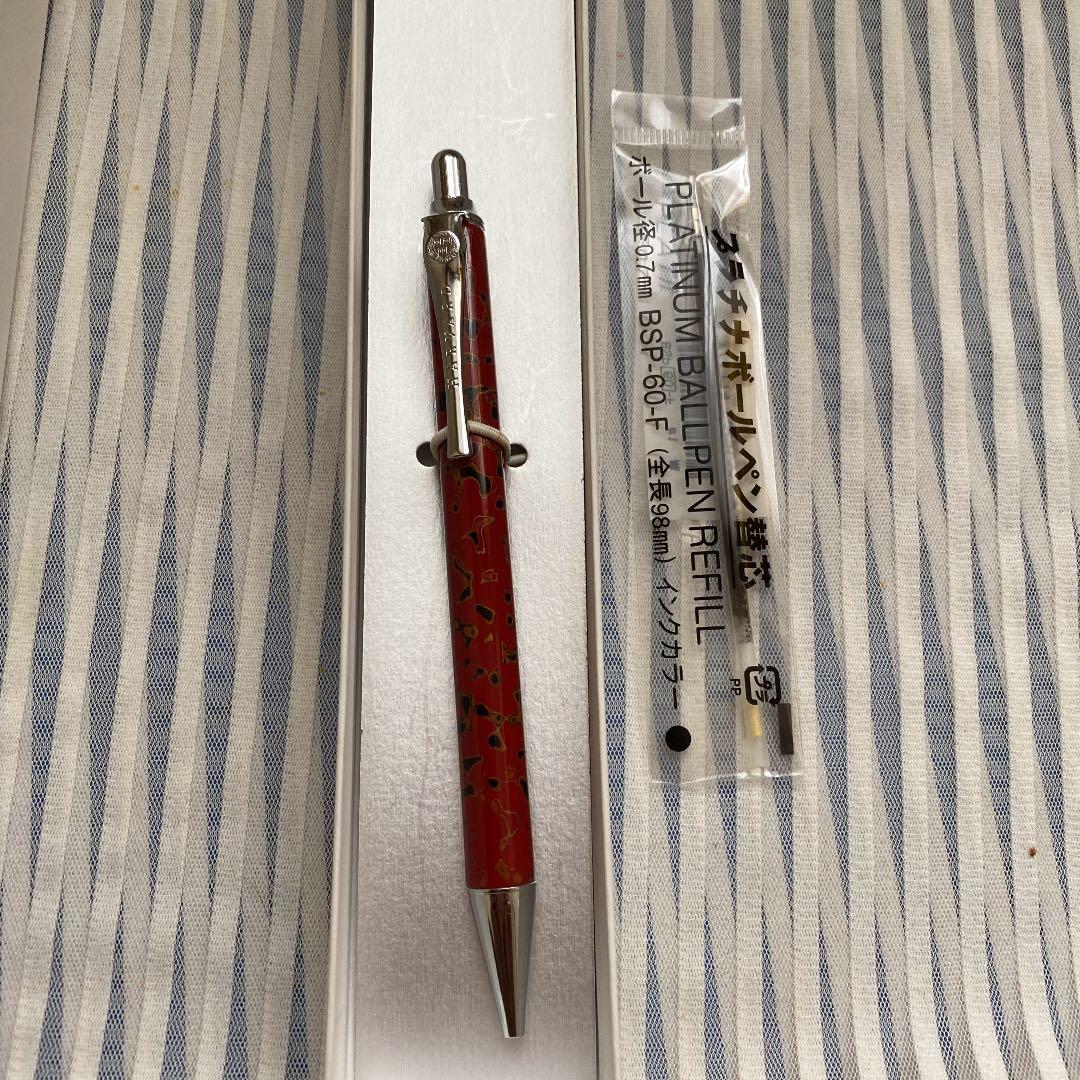 津軽塗　　ボールペン　　替え芯付き