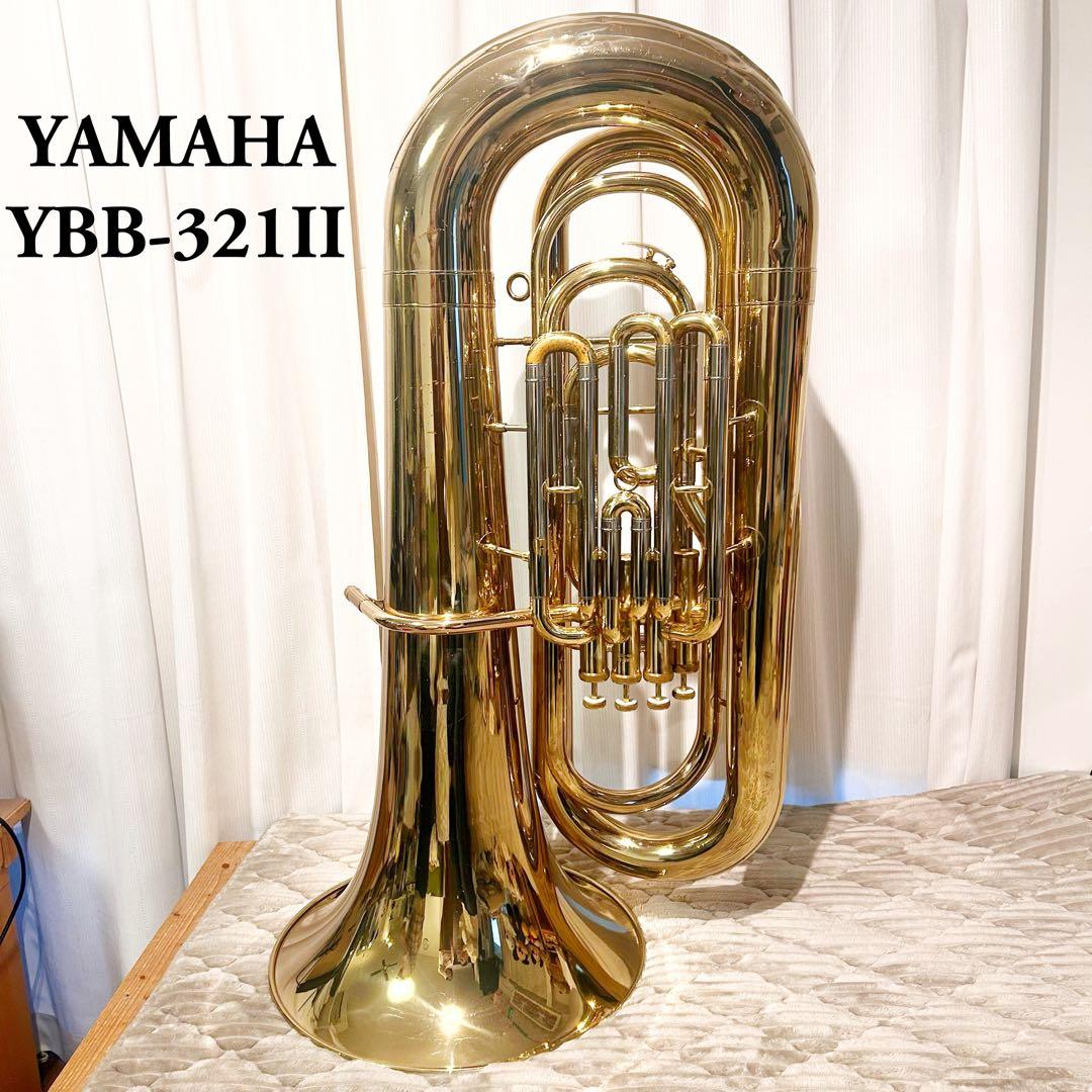 ヤマハ　チューバ YBB-321II YAMAHA