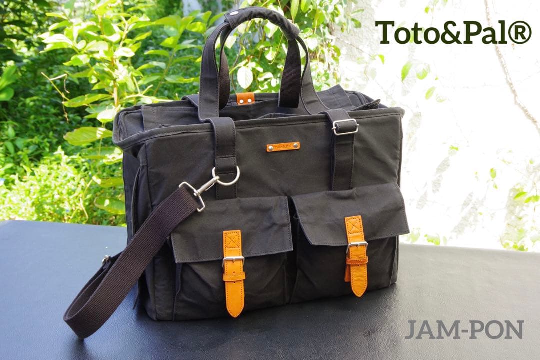 Toto&Pal® ＡＷパラフィンキャリーバッグ/Lサイズ(ショルダーベルト付)