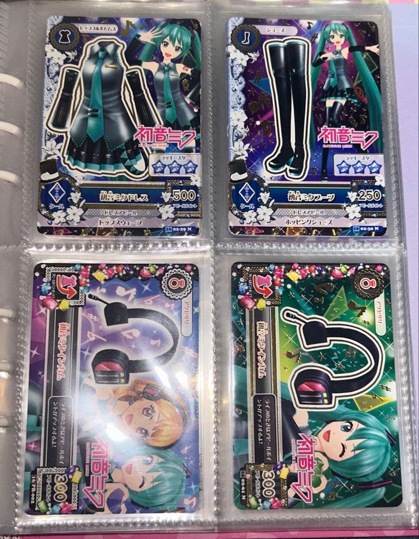 アイカツ バインダー