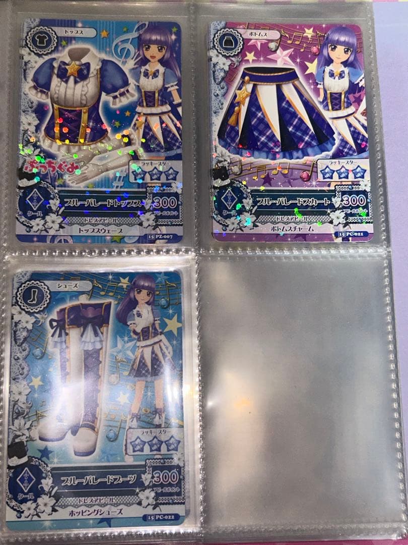 アイカツ バインダー