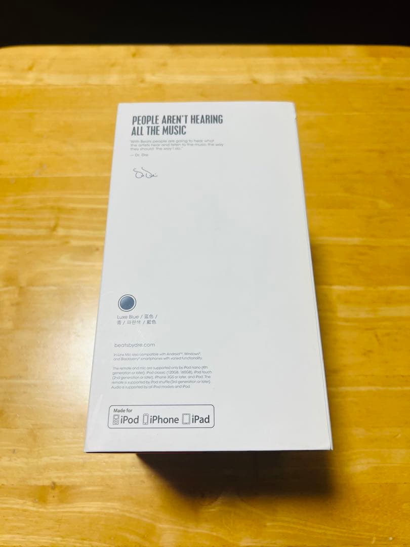 beats by dr.dre ヘッドホン ブルー solo2 BTONSOL…