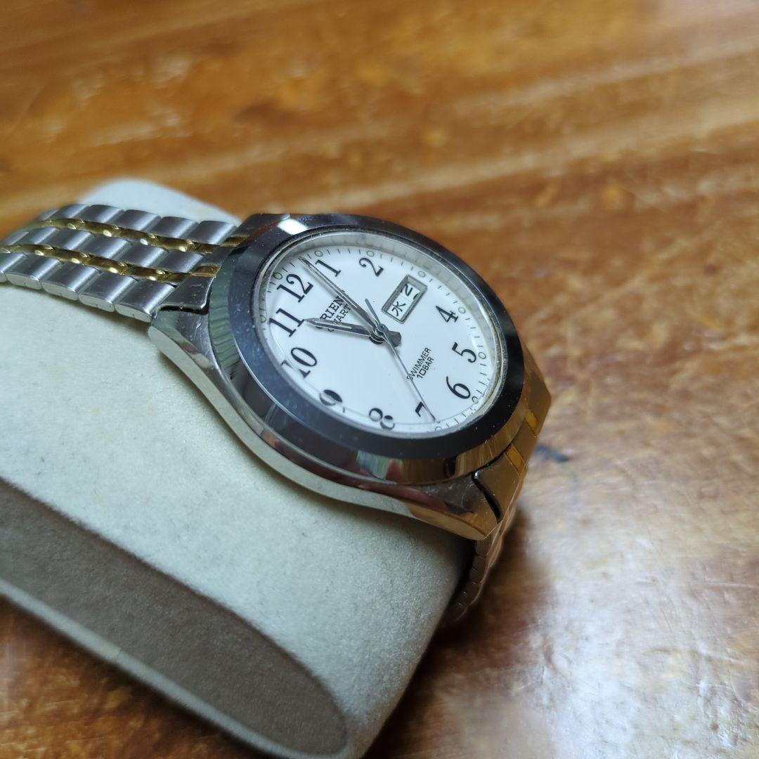 セイコー 社クォーツ 腕時計 3点セット