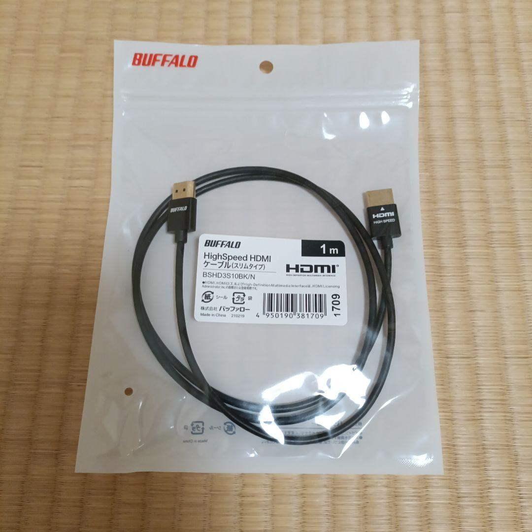 【超美品】YAMAHA サウンドバー SR-B20A ブラック ヤマハ