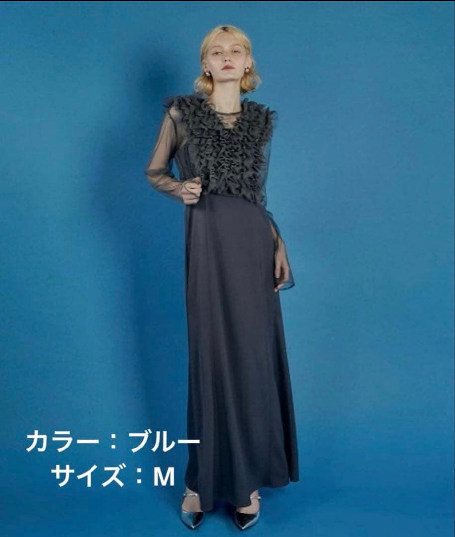 スーツ・フォーマル・ドレス Many way frill dress