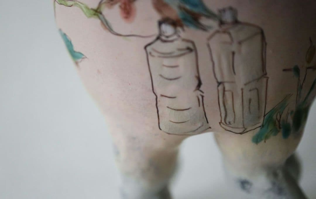 北井真衣さん　アニマルセラピー　壺　九谷焼