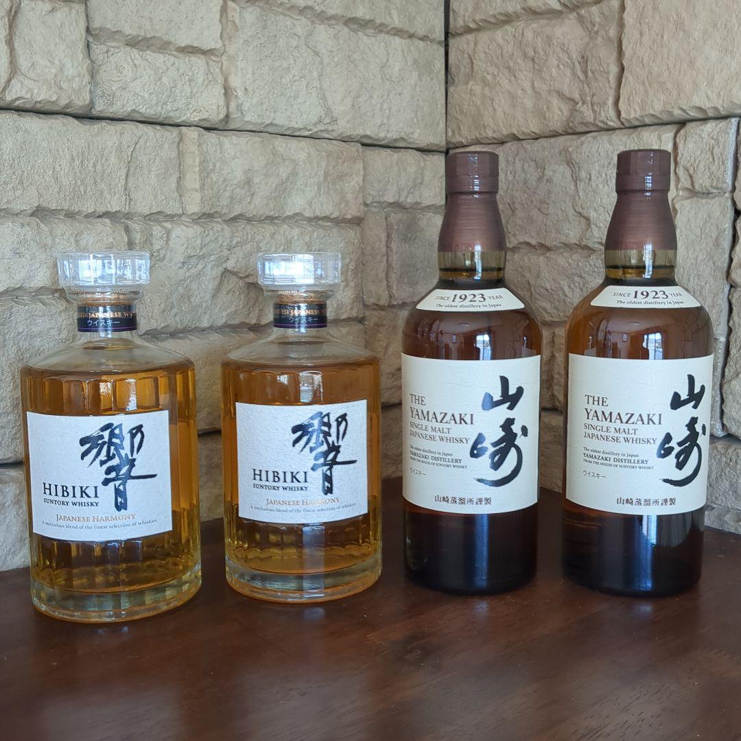 山崎　響　4本　ジャパニーズウイスキー　ジャパニーズハーモニー　NV　ウイスキー