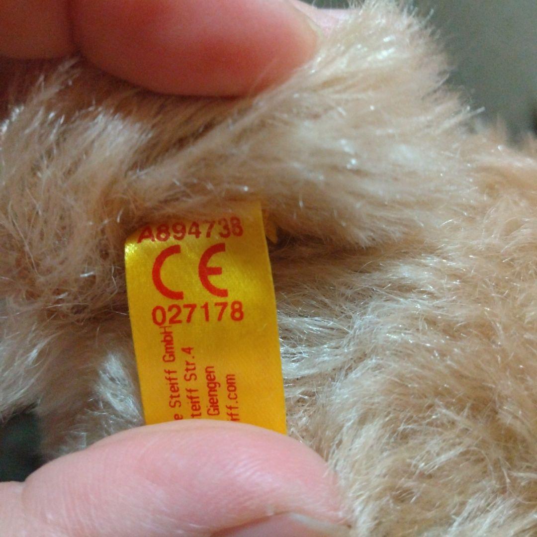 シュタイフ　ベア 027178