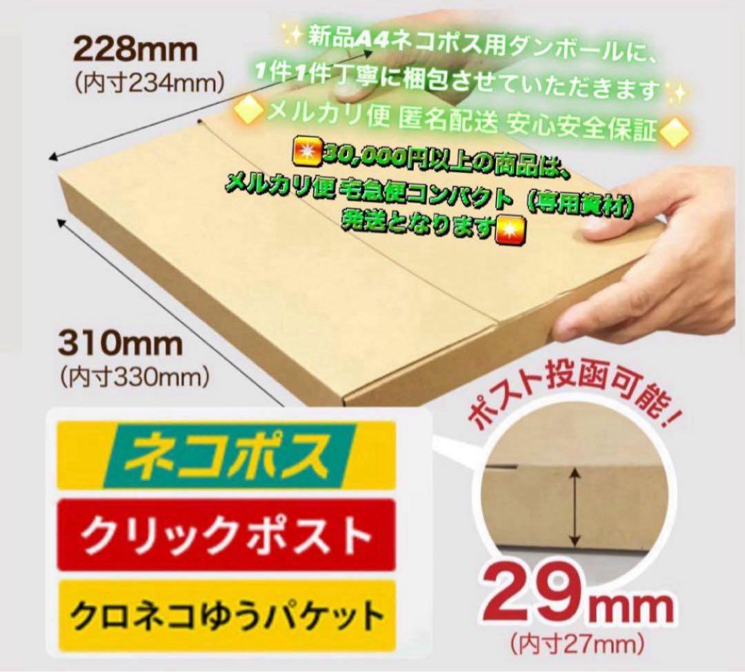 3728 外観美品☆電池良好☆iPad8 第8世代 32GB SIMフリー☆