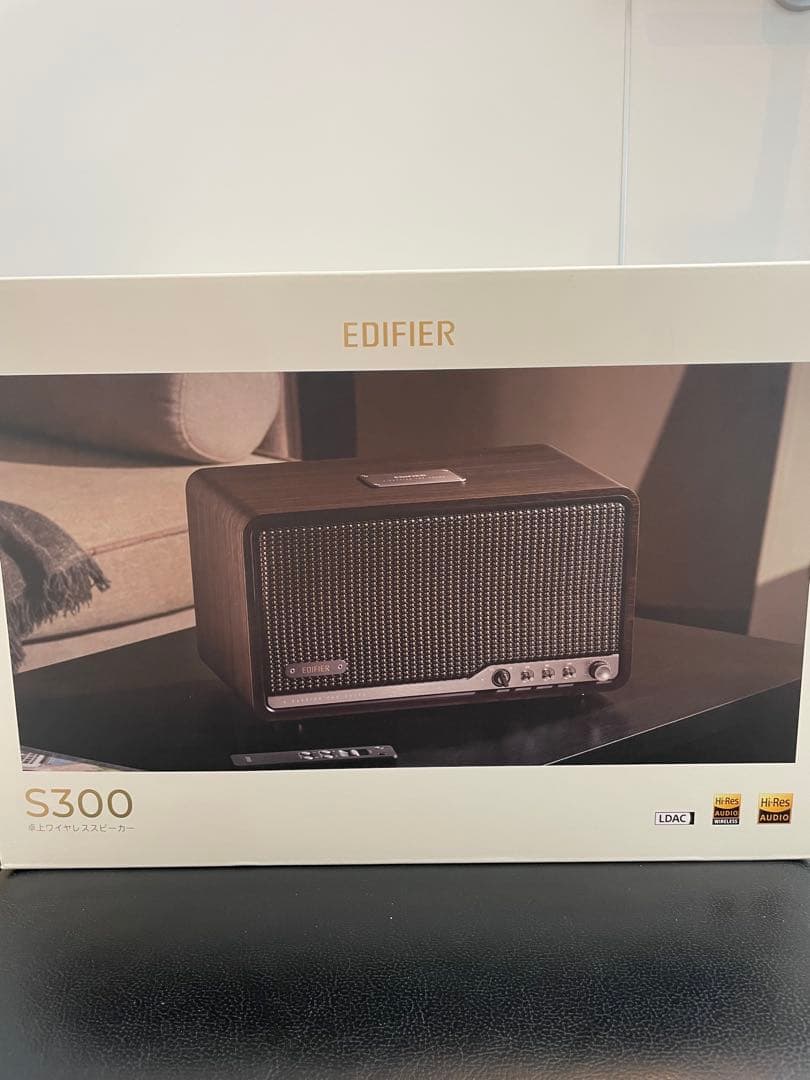 Edifier S300 未開封品