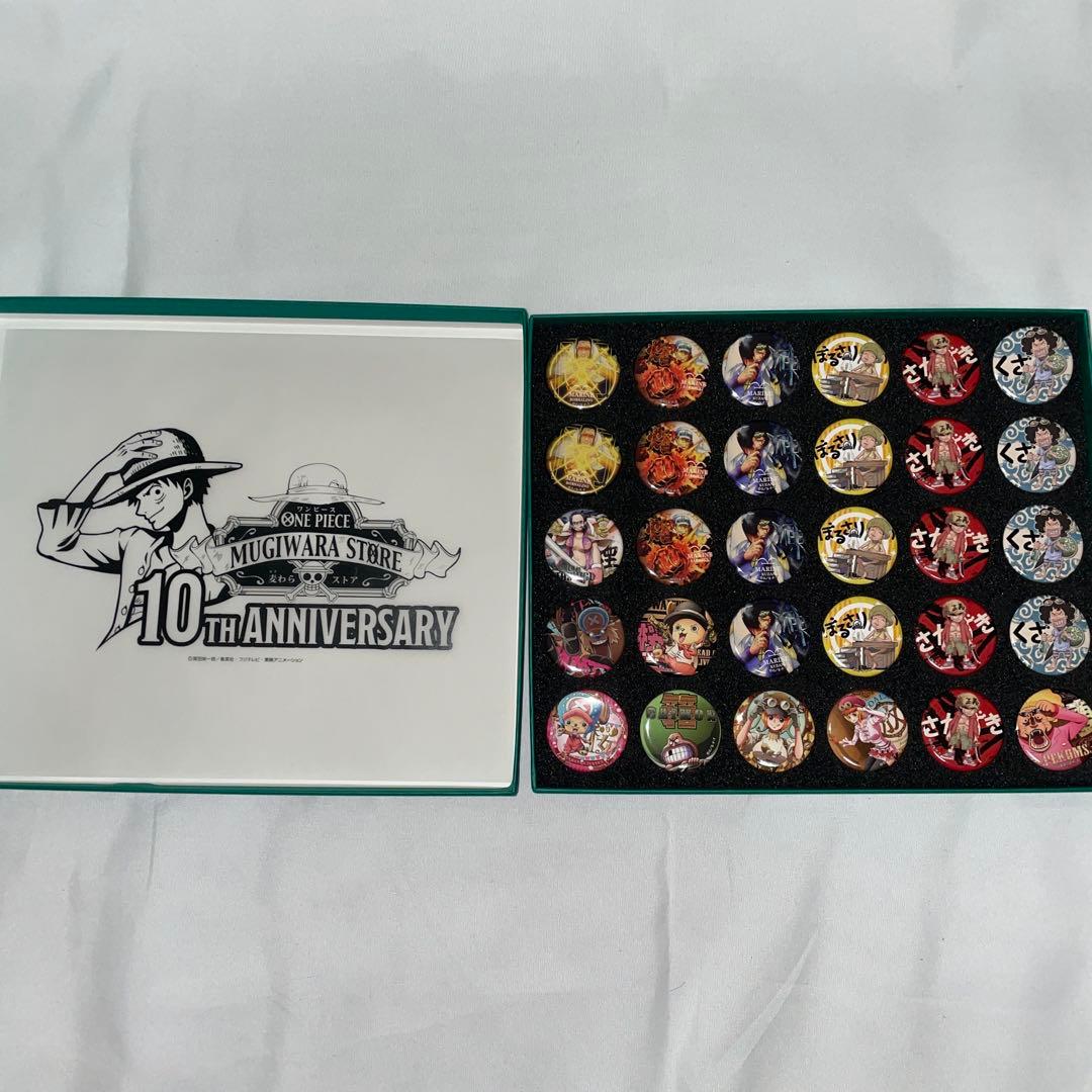 ワンピース 麦わらストア 10周年記念 輩缶バッジコレクション