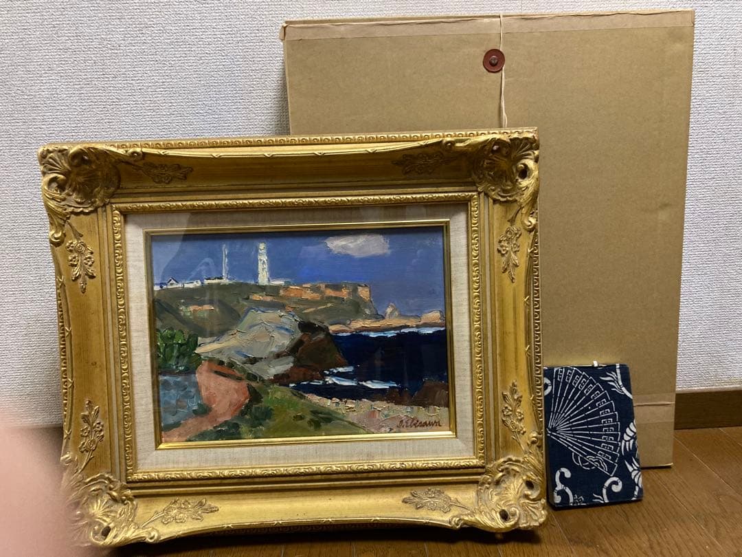 油彩 油絵 【海老沢巌夫】 「犬吠埼」(仮題) 「美術年鑑」掲載作家 F4