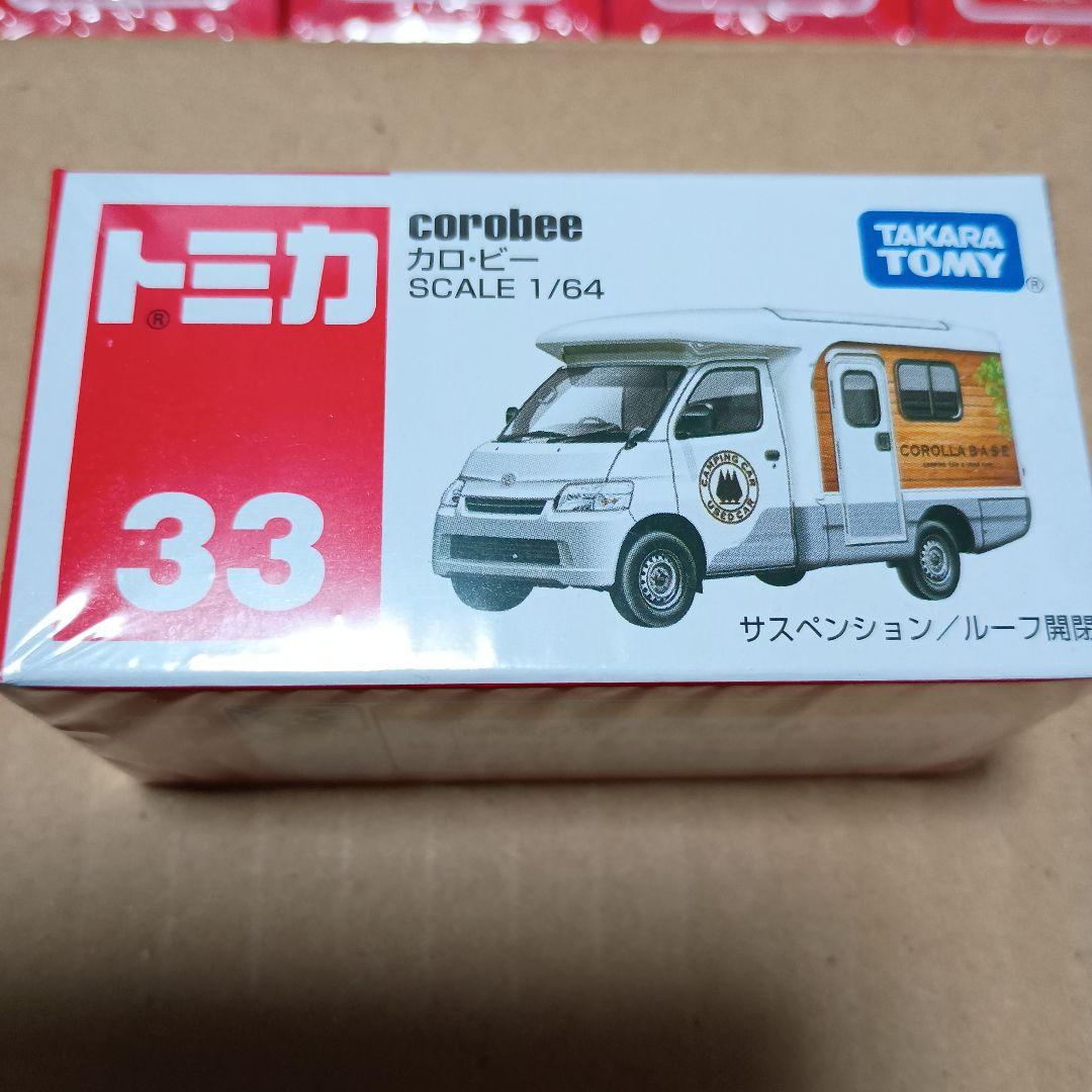 【なな】新品35個セットトミカ 33 corobee カロ・ビー カロビー
