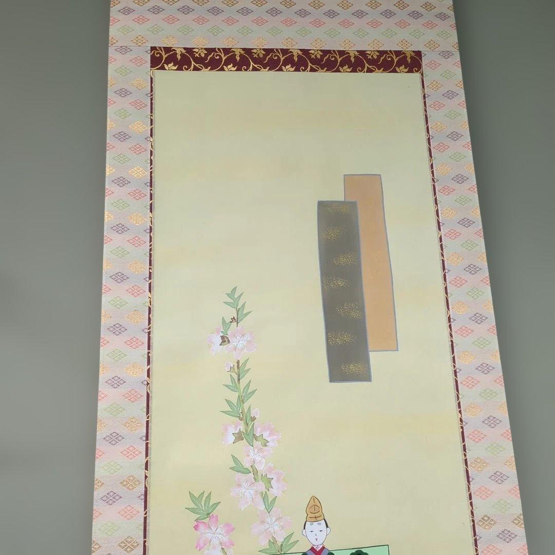 掛け軸　ひな祭り　お雛様　掛軸　立雛　雛道具　木箱入　桃の節句