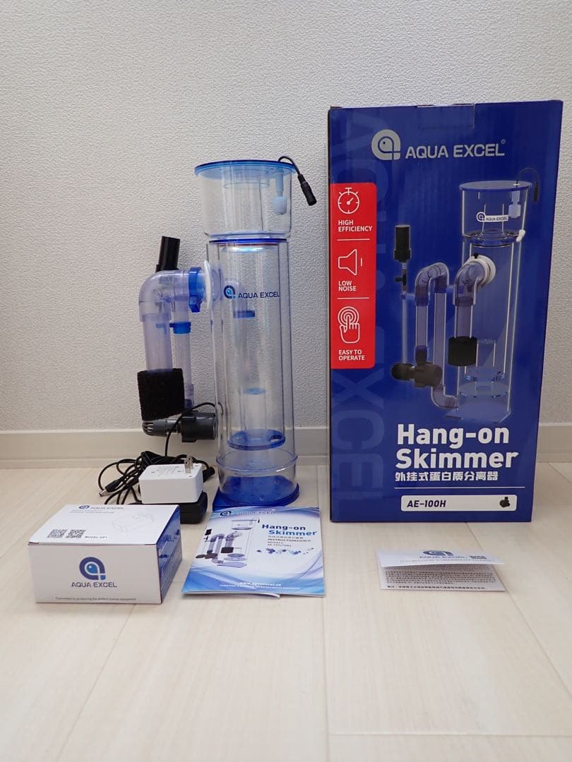 AQUA EXCEL AE-100H プロテインスキマー