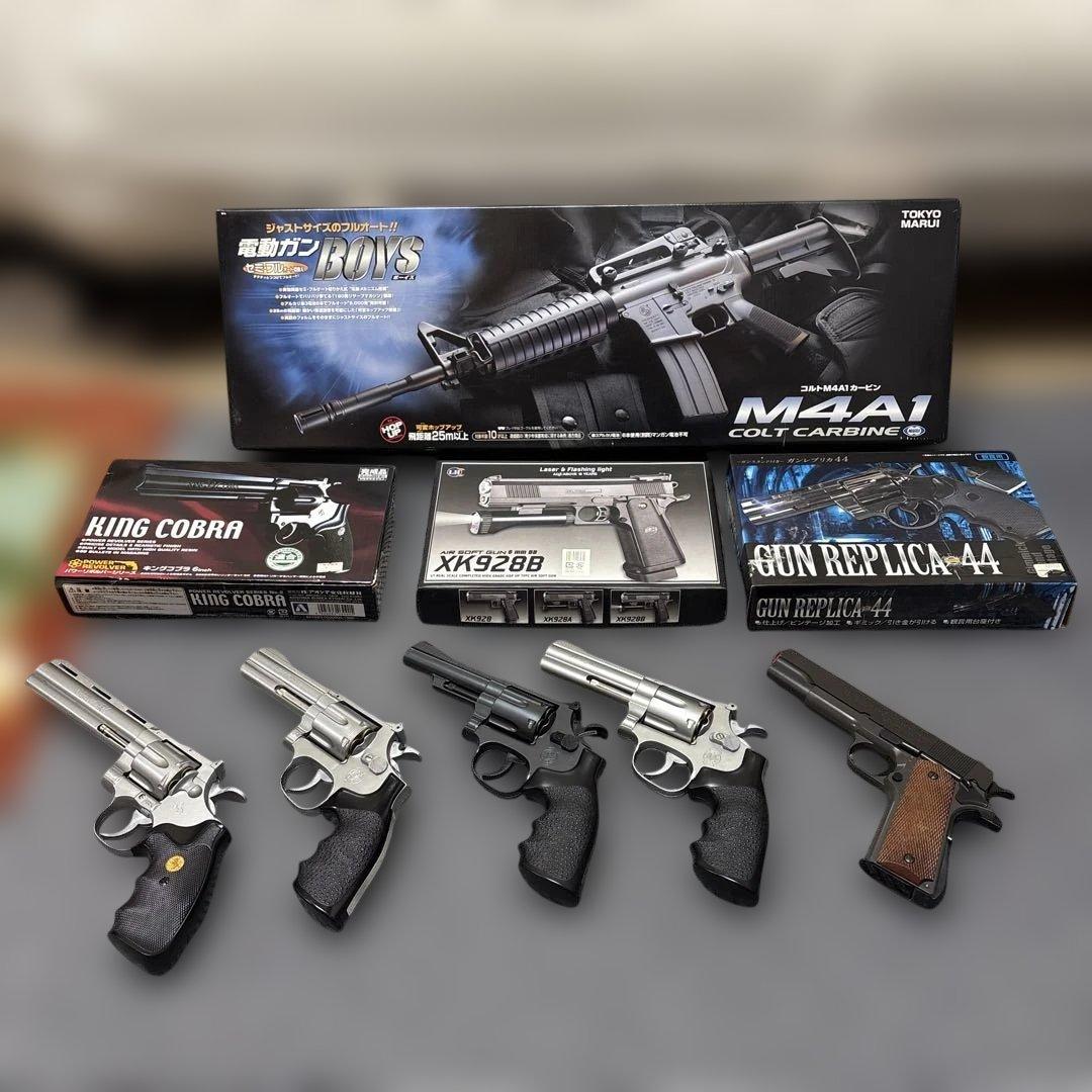 電動ガン　エアガン　その他おまとめ