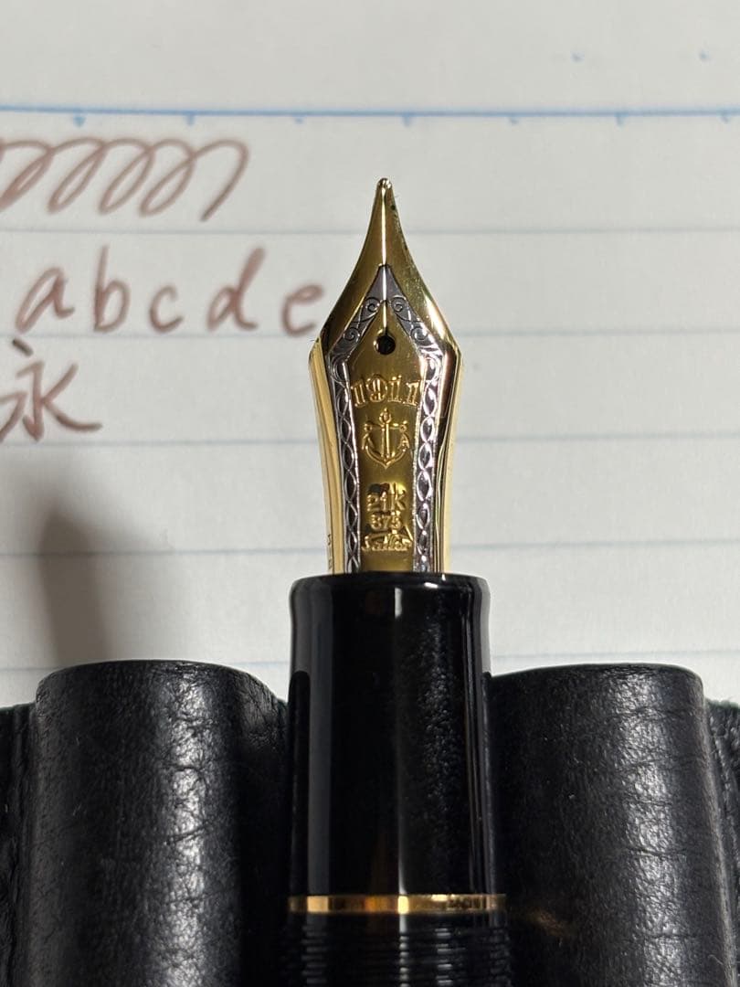 sailor万年筆　21k プロフェッショナルギア　B