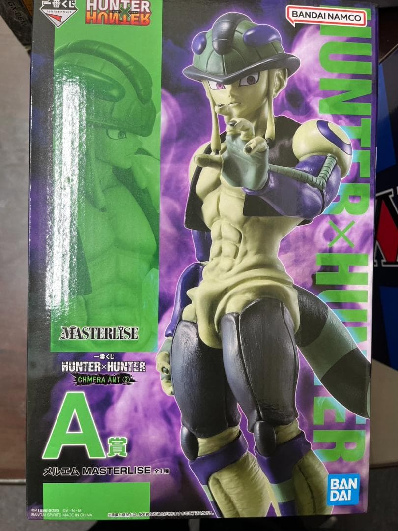 一番くじ ハンターハンター ラストワン A B C D E F コンプ セット