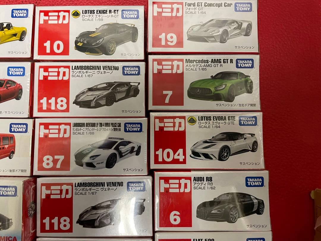 トミカ　ミニカーまとめてセット売り