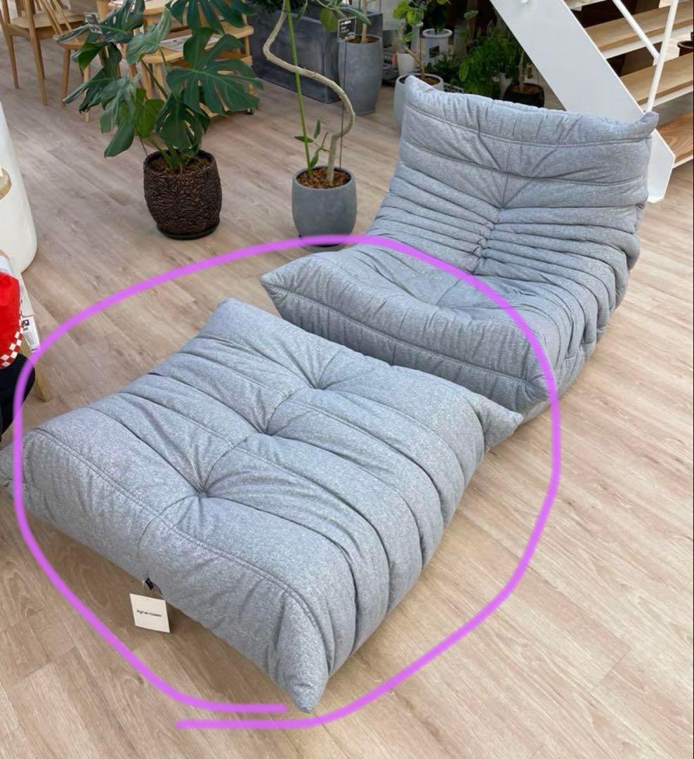 Tom リーンロゼ トーゴ　 パフ(50周年) グレー