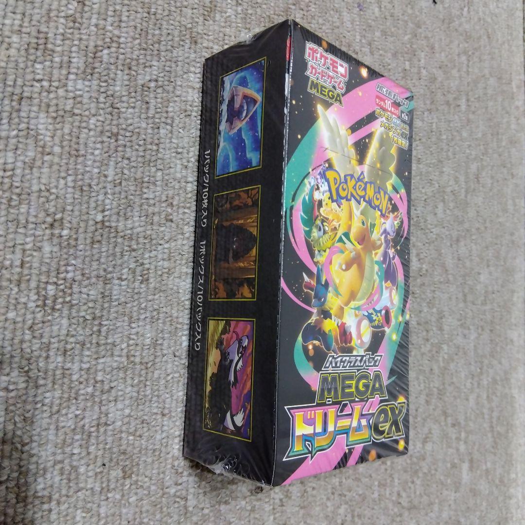 MEGAドリームex 未開封ボックス シュリンク付 ポケモンカード ポケセン産