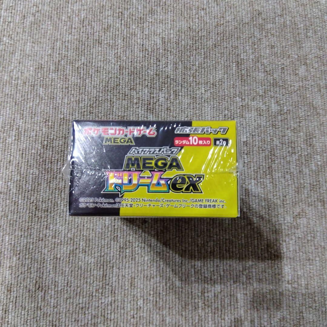 MEGAドリームex 未開封ボックス シュリンク付 ポケモンカード ポケセン産