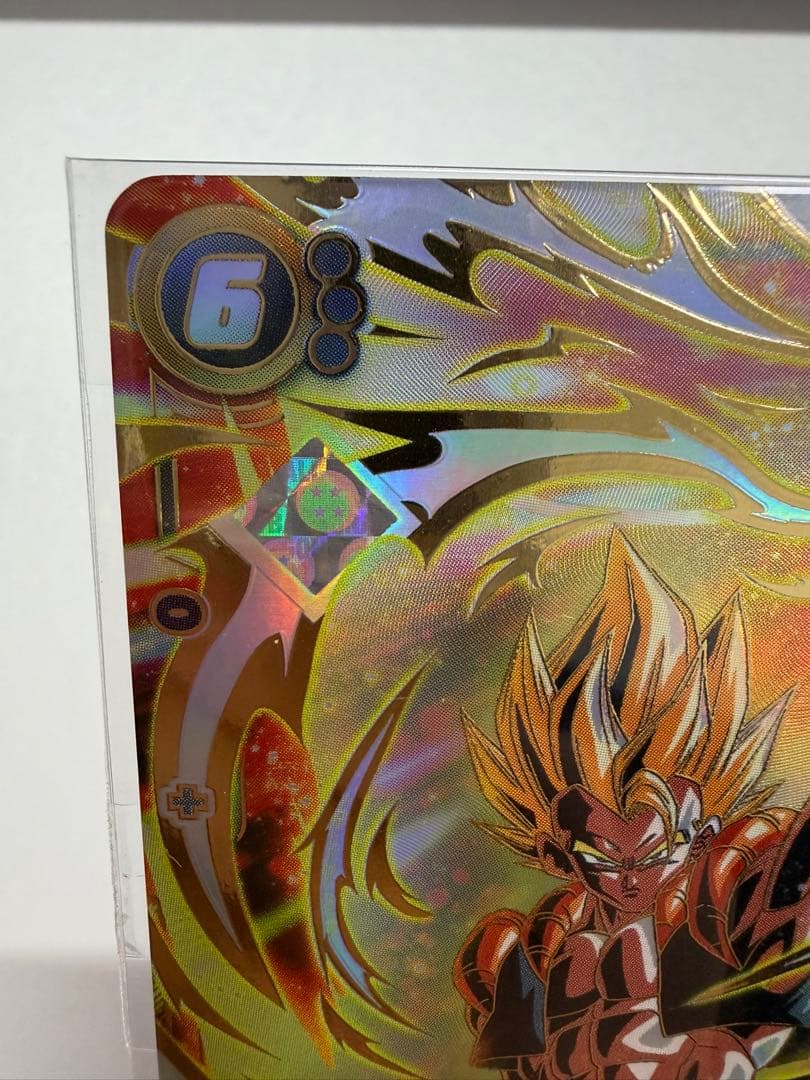 フュージョンワールド ゴジータ(CSパラレル未開封) FB06-097 四星球