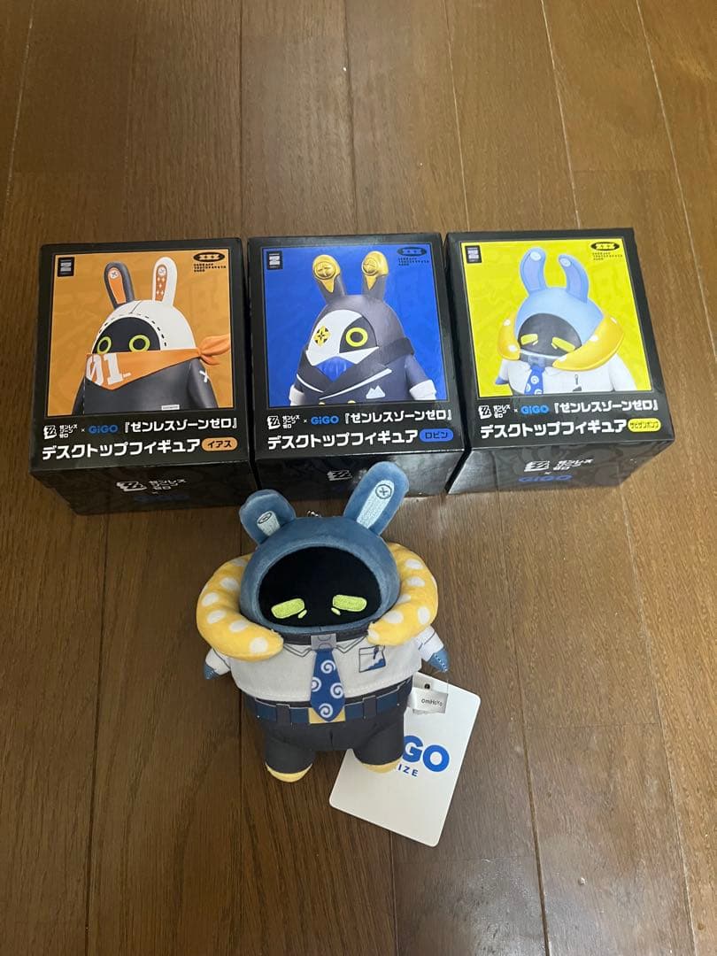 GIGO限定　ゼンレスゾーンゼロ　ゼンゼロ　ボンプ　デスクトップフィギュア　ぬい