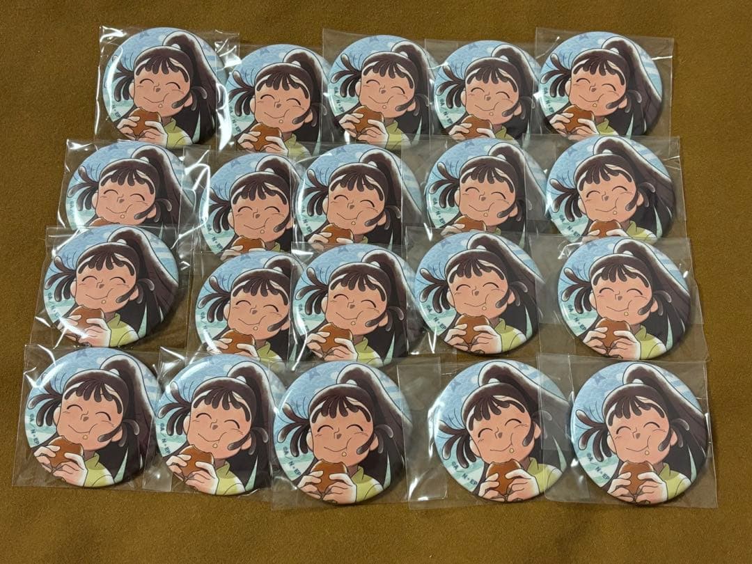 忍たま乱太郎 忍たま みんなで下町散策の段 下町散策 尾浜勘右衛門 20点 ①