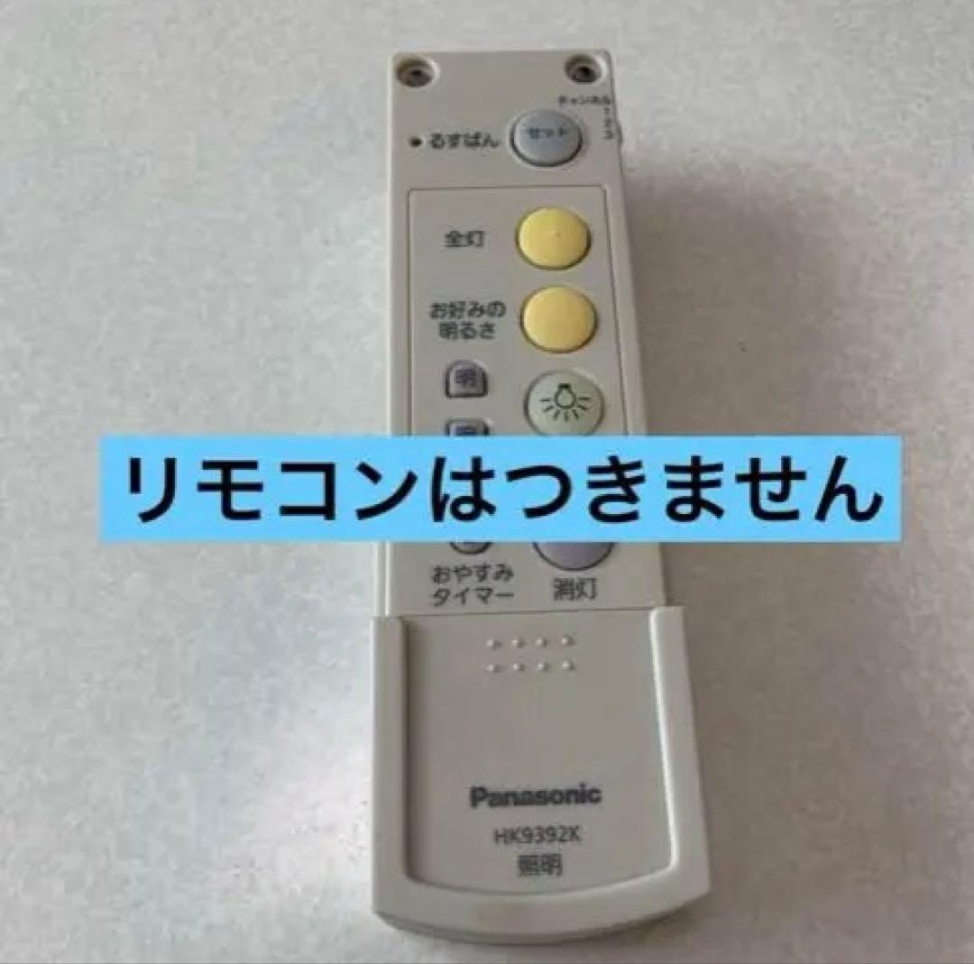 Panasonic、ムシベール、6〜10畳用、高拡散アクリルカバー