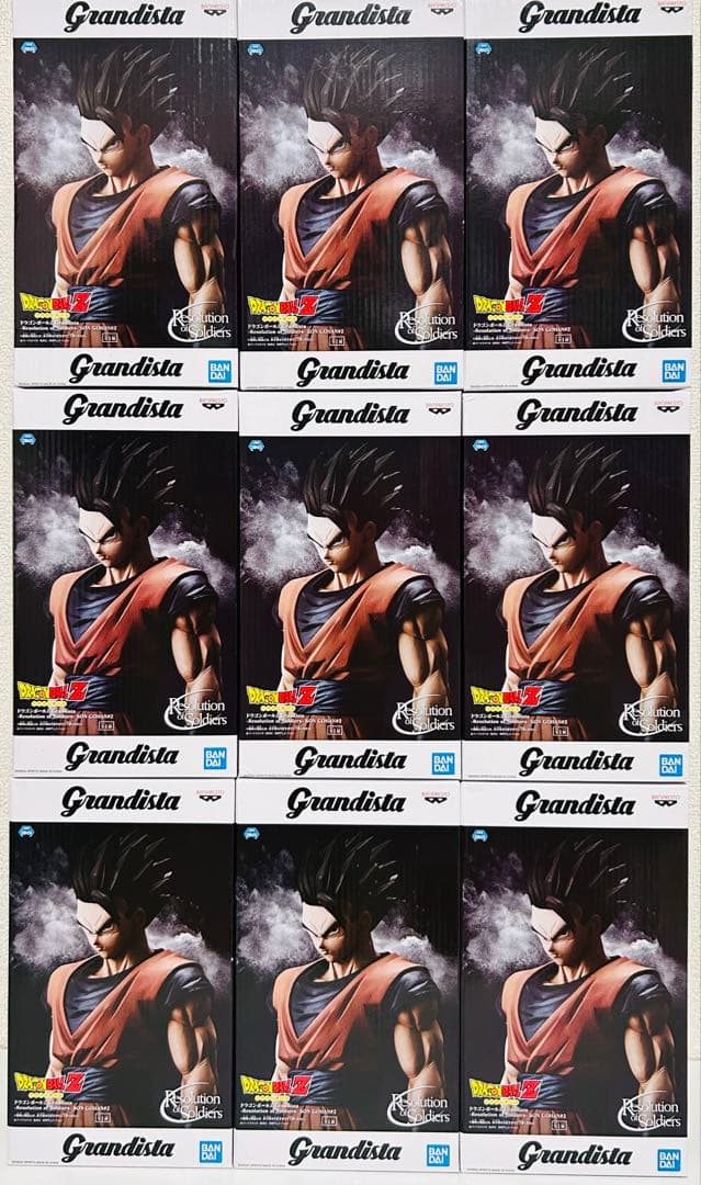 ドラゴンボールZ/孫悟飯/Grandista/グランディスタ/9体セット