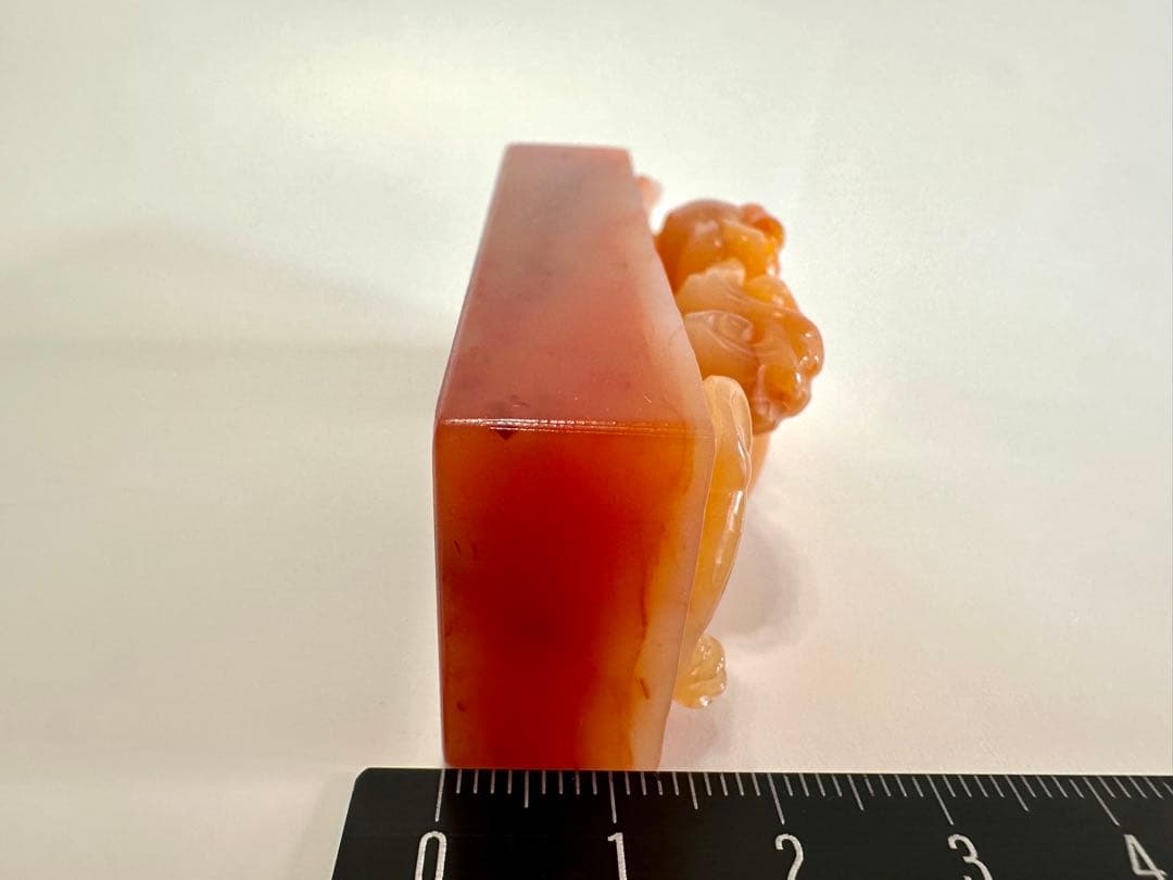 霊獣献芝　高級印材　田黄　ラオス　篆刻　印材　印石　書道　落款　遊印