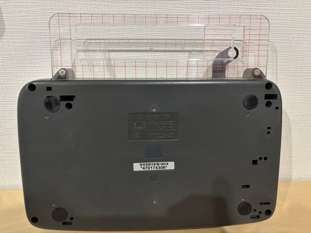 マックス　ワードライター　BL-80 動作確認済み　中古品