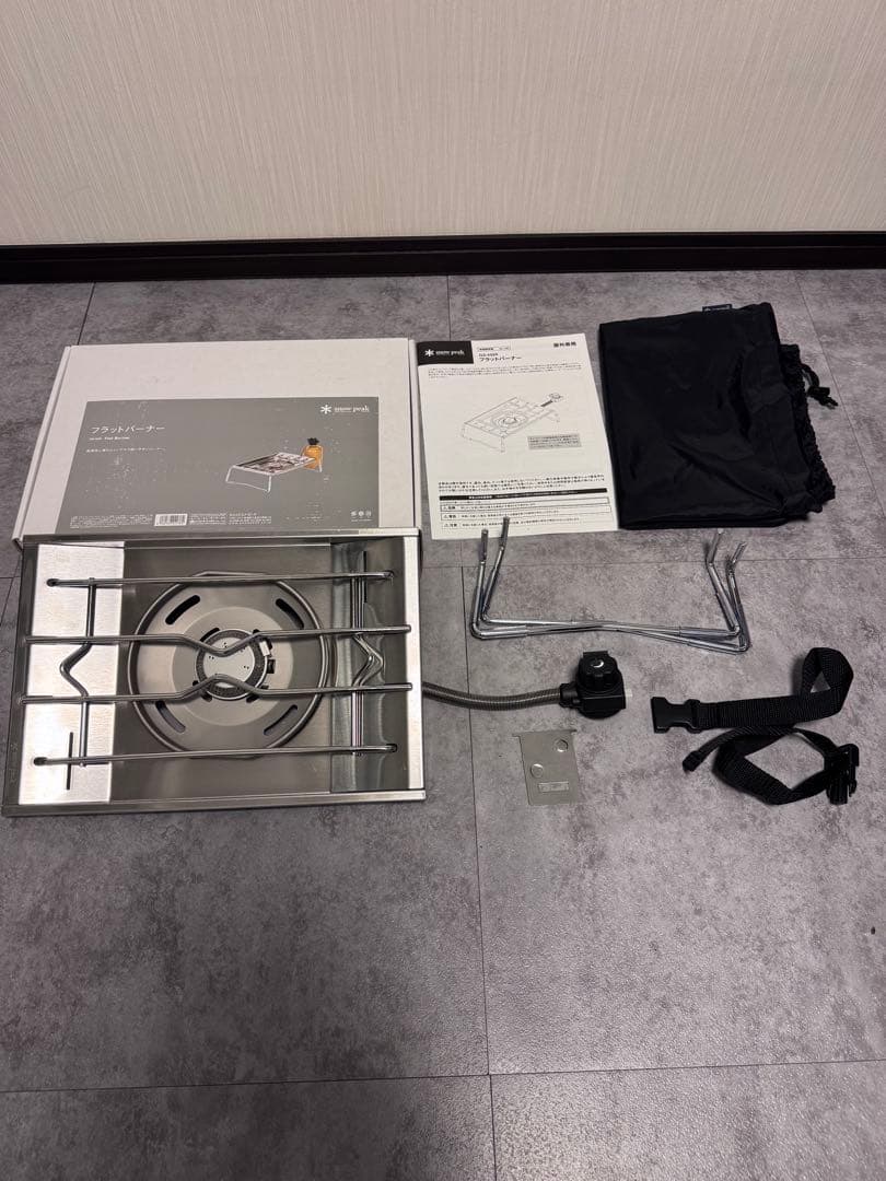 スノーピーク　フラットバーナー　peak
