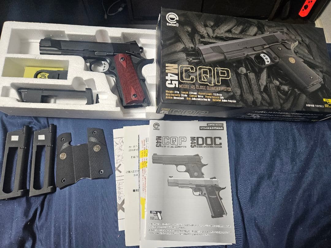 カーボネイト carbon8 M45CQP co2 カスタム品