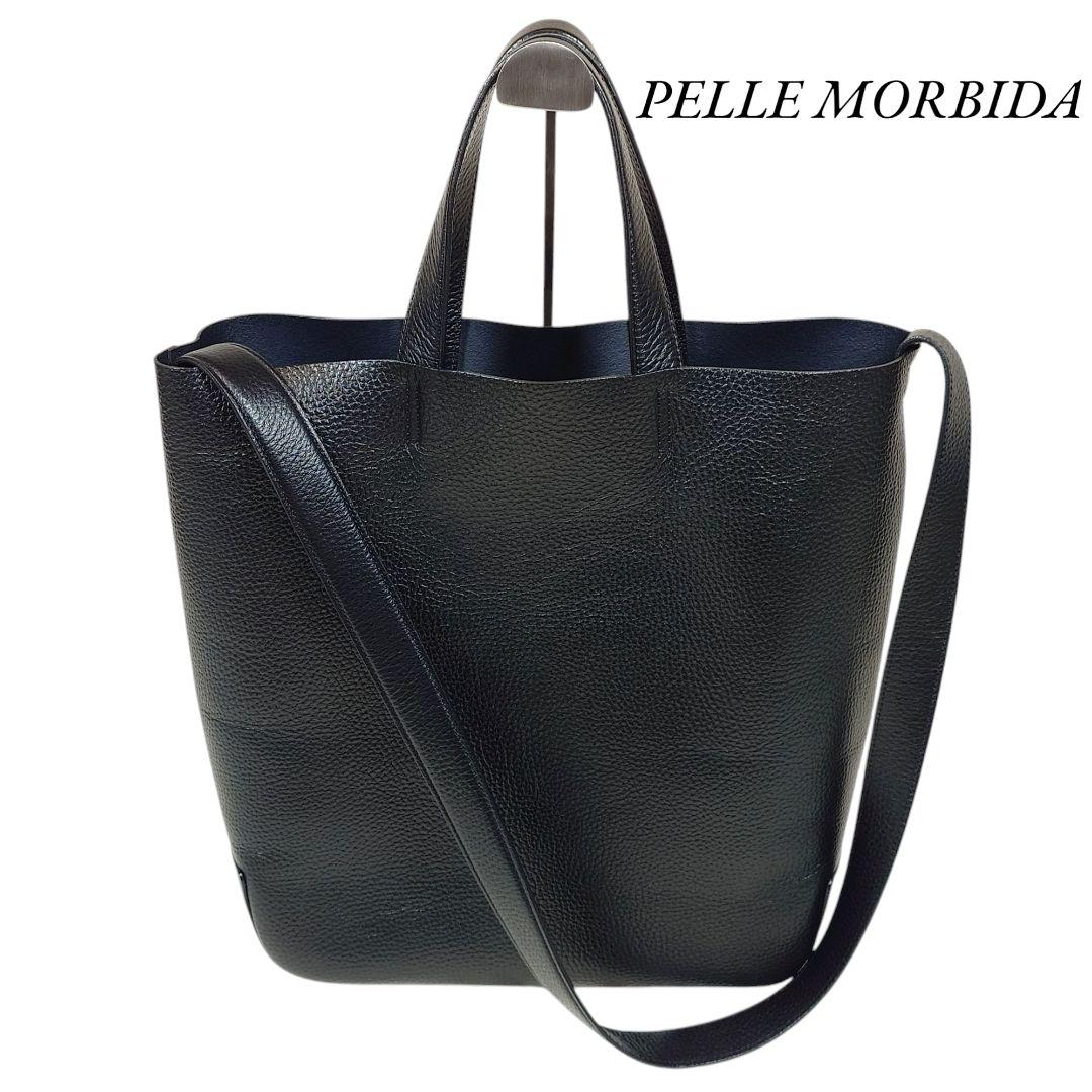 ペッレ モルビダ 2way レザー ビジネストートバッグ　ビジネスバッグ　A4