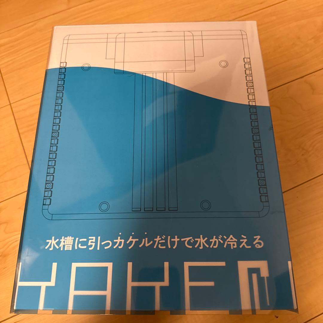 ゼンスイ　水槽クーラーkakeru