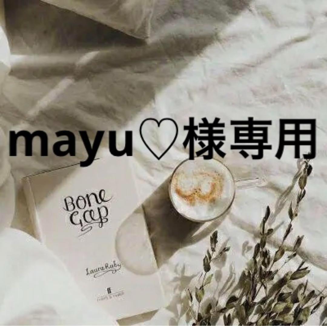 mayu♡　0120　　2・5まで